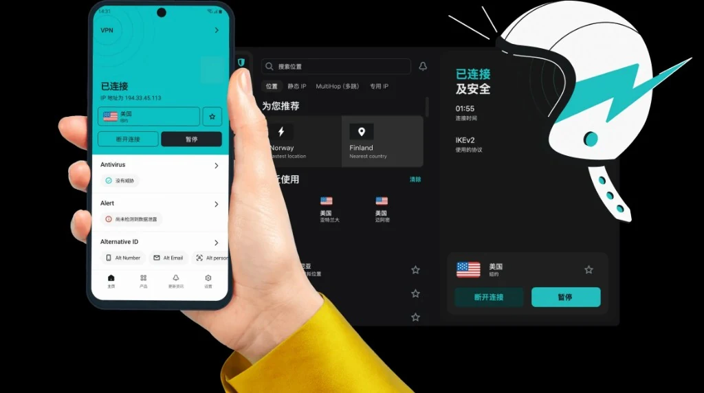 受限网络与服务器延迟技术